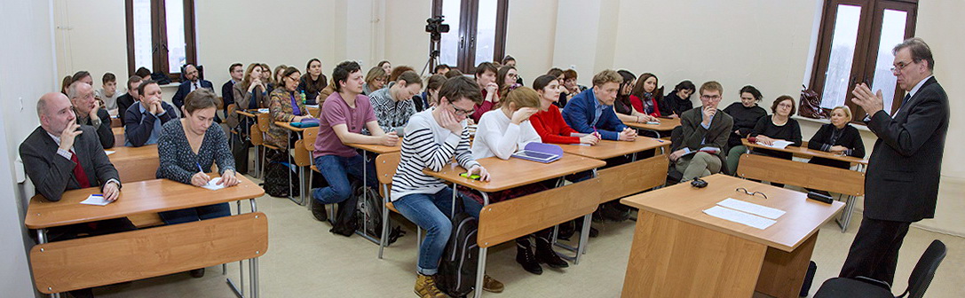 Лекция Паскаля Коши "L'historien peut-il analyser un événement en cours? L'exemple «Gilets jaunes»" Лекция Паскаля Коши "L'historien peut-il analyser un événement en cours? L'exemple «Gilets jaunes»"