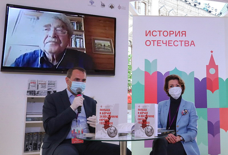 Г.Ф. Матвеев принял участие в презентациях книги "Польша в борьбе за Восточную Европу. 1920–2020"