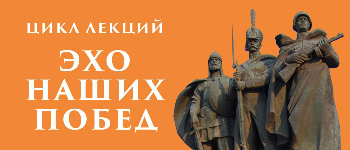 Ю.А.Борисенок: "100-летие советской белорусской государственности"