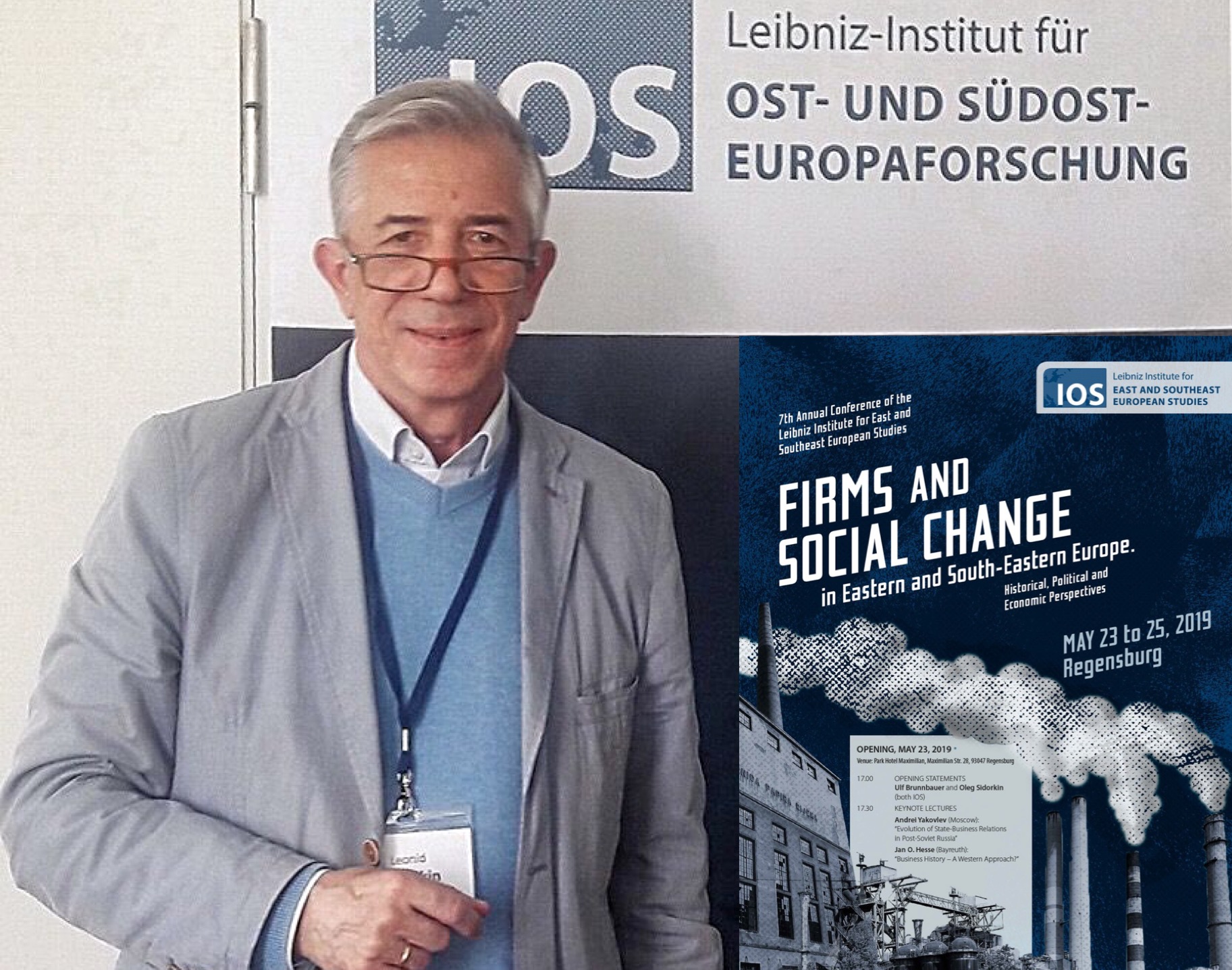 Л.И.Бородкин - участник V Международной конференции "Firms and Social Change in Eastern and Southeastern Europe. Historical, Political and Economic Perspectives" Л.И.Бородкин - участник V Международной конференции "Firms and Social Change in Eastern and Southeastern Europe. Historical, Political and Economic Perspectives"