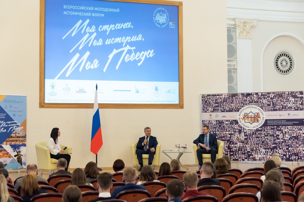 пансионат буревестник мгу