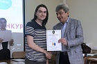 Награждение победителей лингвистического конкурса (18.05.2018)