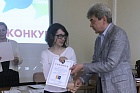 Награждение победителей лингвистического конкурса (18.05.2018)