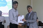 Награждение победителей лингвистического конкурса (18.05.2018)