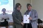 Награждение победителей лингвистического конкурса (18.05.2018)