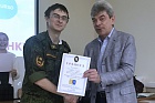 Награждение победителей лингвистического конкурса (18.05.2018)