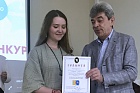 Награждение победителей лингвистического конкурса (18.05.2018)