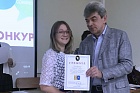 Награждение победителей лингвистического конкурса (18.05.2018)