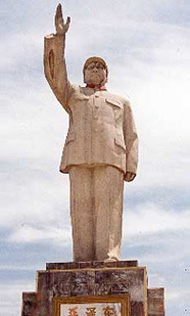 Памятник Мао