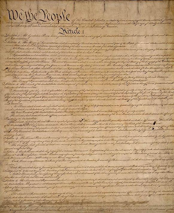 Реферат: Конституція США 2