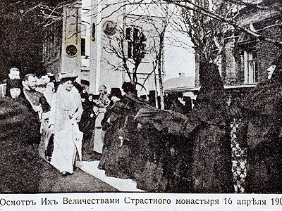 тверского бульвара на страстной площади