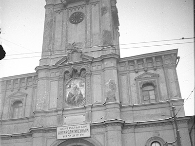 тверского бульвара на страстной площади