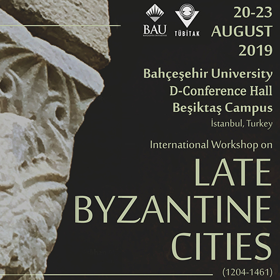 С.П.Карпов - участник международного научного семинара "Late Byzantine Cities" С.П.Карпов - участник международного научного семинара "Late Byzantine Cities"