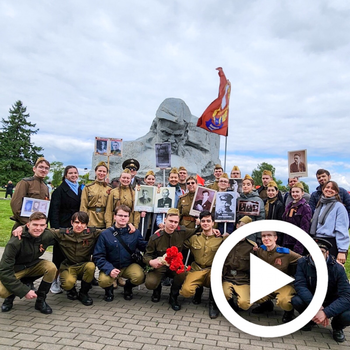 Студенческая поездка "Брест: здесь начиналась дорога к Победе" Студенческая поездка "Брест: здесь начиналась дорога к Победе"