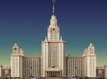 Конкурс работ, способствующих решению задач Программы развития Московского университета в 2018 году Конкурс работ, способствующих решению задач Программы развития Московского университета в 2018 году