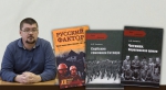 Лекция А.Ю.Тимофеева "Историография Второй мировой войны в Югославии". Лекция А.Ю.Тимофеева "Историография Второй мировой войны в Югославии".