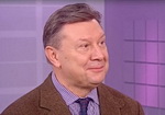 Ю.Н.Рогулев: "Дональд Трамп - новый президент США"