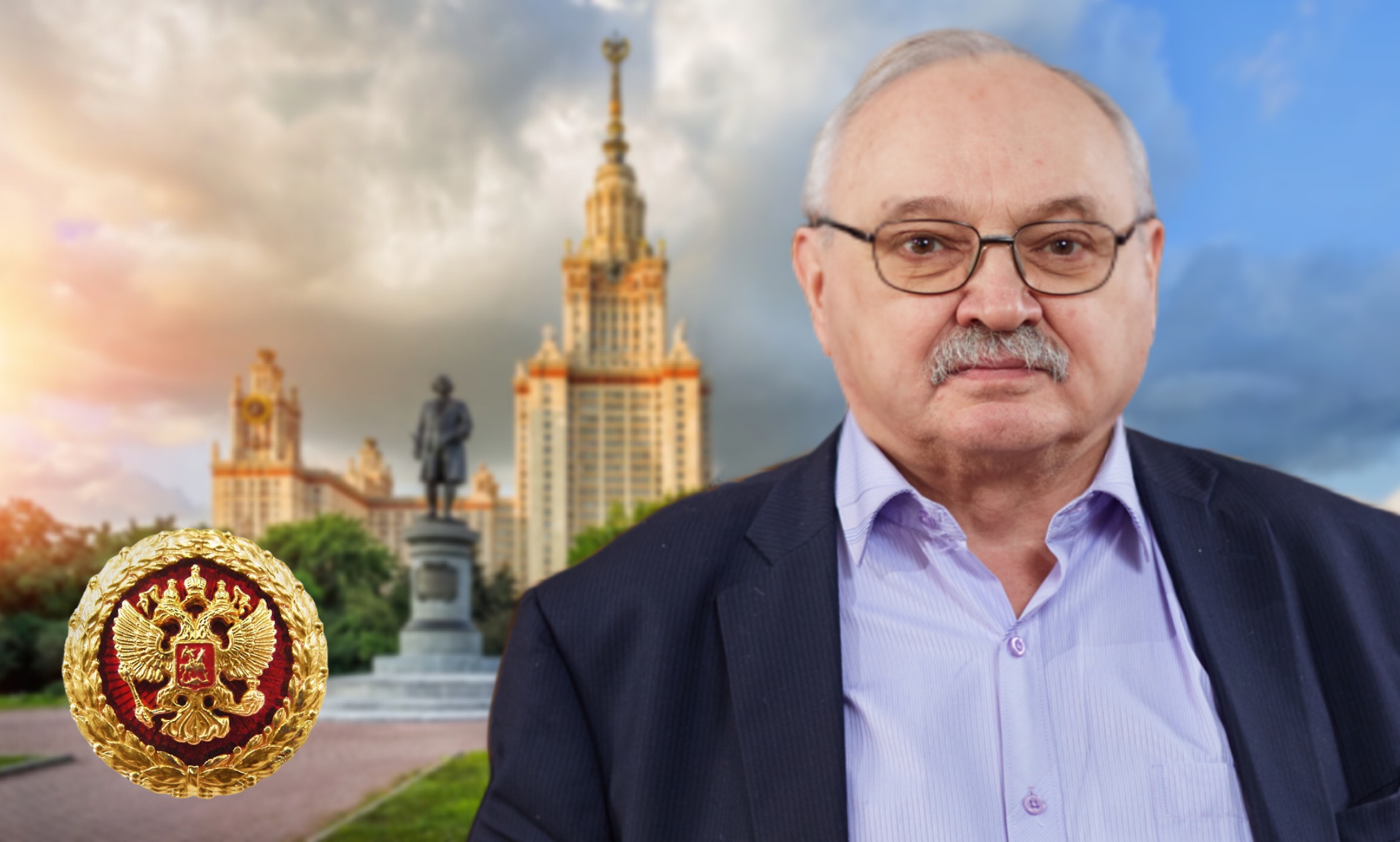 А.С. Маныкин награжден Почетной грамотой Президента Российской Федерации А.С. Маныкин награжден Почетной грамотой Президента Российской Федерации