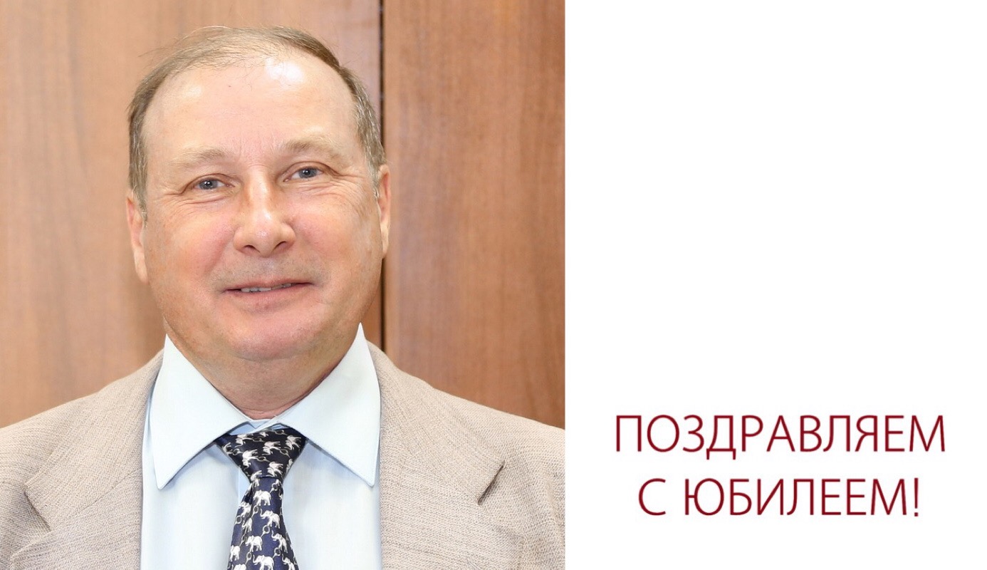 Городков Виктор Владимирович Фото