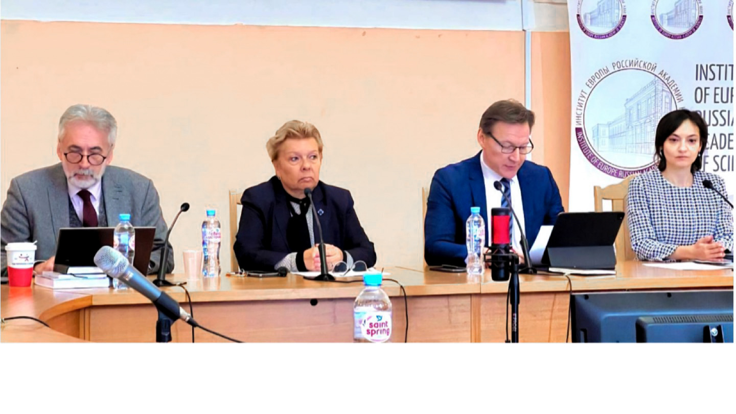 Е.А.Суслопарова – участник конференции "Парламентские выборы в Британии. Первые шаги правительства К.Стармера" Е.А.Суслопарова – участник конференции "Парламентские выборы в Британии. Первые шаги правительства К.Стармера"