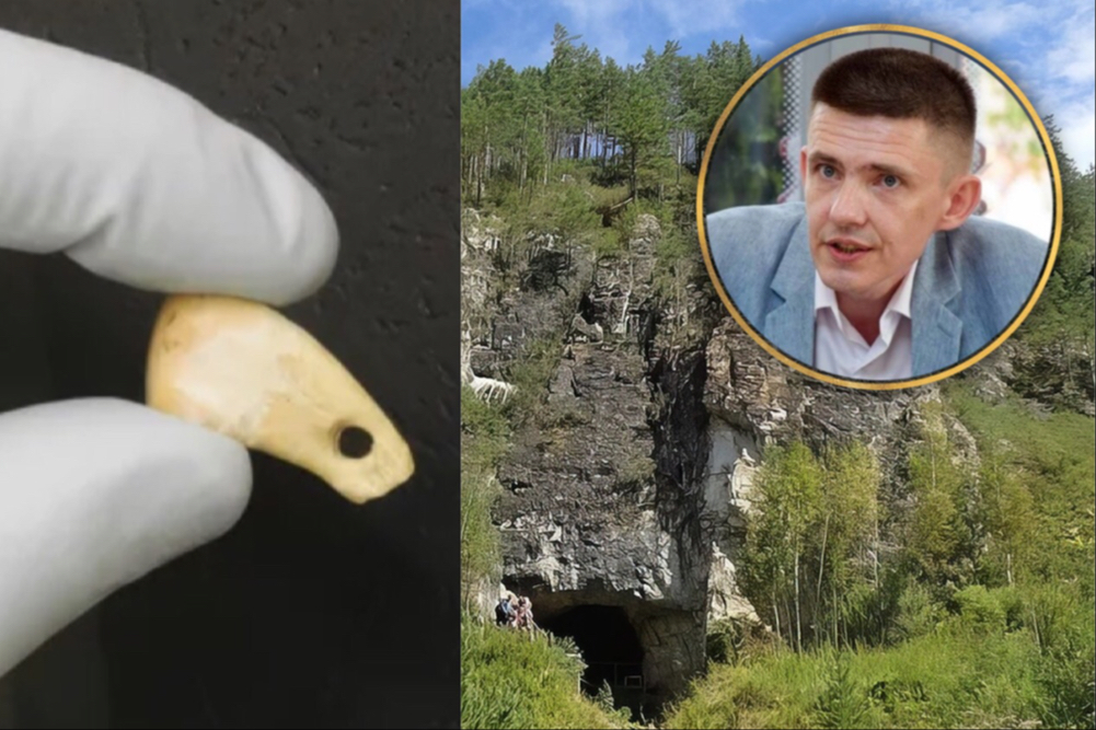 "Фантастический шаг в изучении прошлого": что значит выделение ДНК из зуба в Денисовой пещере?