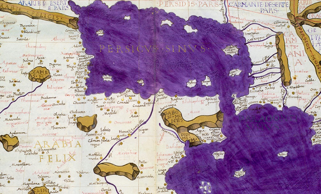 Плоская шарообразная Земля: как древние греки придумали географию
