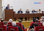 Участие во Всероссийском совещание деканов и заведующих кафедрами исторических факультетов Участие во Всероссийском совещание деканов и заведующих кафедрами исторических факультетов