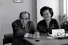 1984 год: зам. зав. кафедрой Л.Г. Кислягина и А.К. Леонтьев